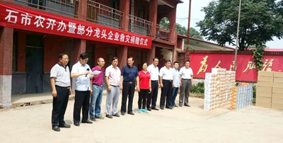 我們一直在路上